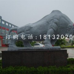 拓荒牛石雕广场青石牛雕塑