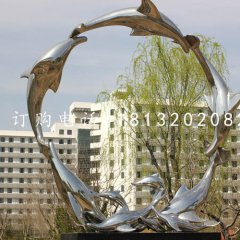 不锈钢海豚雕塑广场动物雕塑