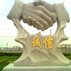 诚信石雕雕塑企业景观雕塑