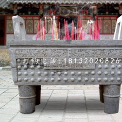 石雕香炉，国泰民安石香炉