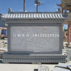 松鹤延年石浮雕影壁，广场石影壁