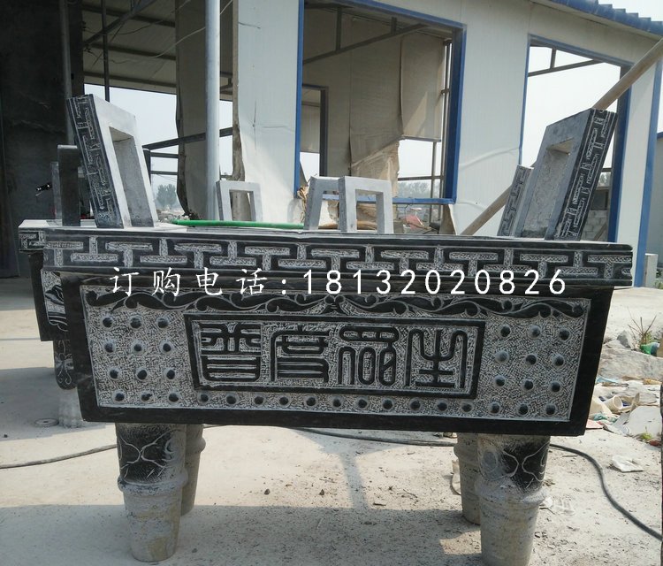 寺庙石香炉，青石香炉