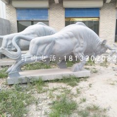 拓荒牛石雕，青石牛雕塑