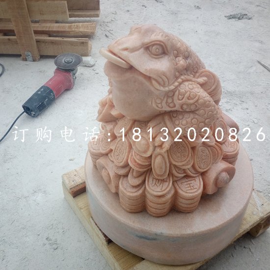 晚霞红金蟾，招财金蟾石雕 (3)