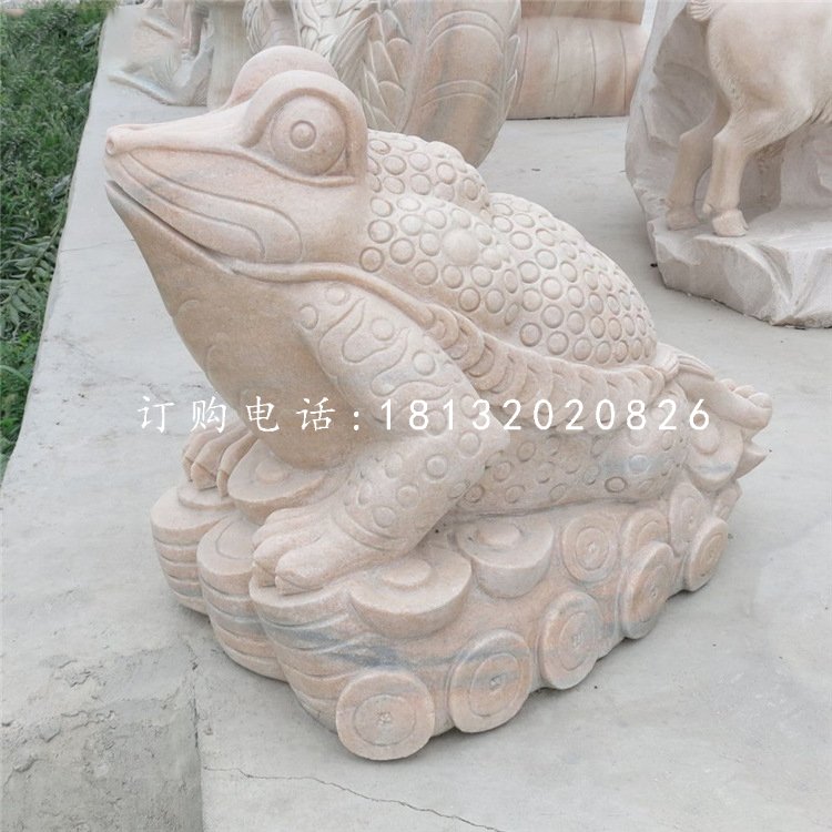 晚霞红金蟾，招财金蟾石雕