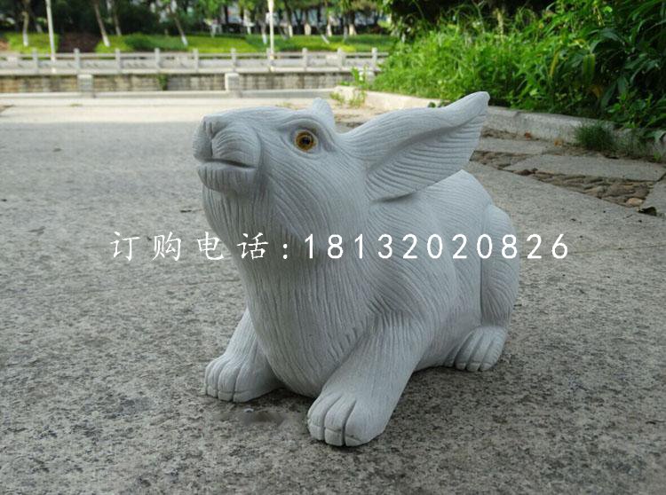 兔子石雕，公园动物石雕 (1)
