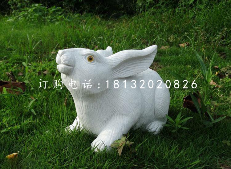 兔子石雕，公园动物石雕 (2)