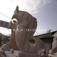 晚霞红喷水鱼，公园景观石雕