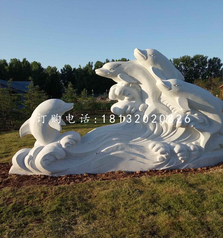 一群海豚石雕，公园动物石雕