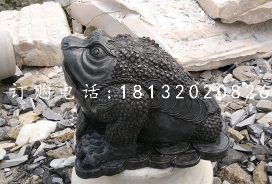 小型金蟾石雕，招财金蟾