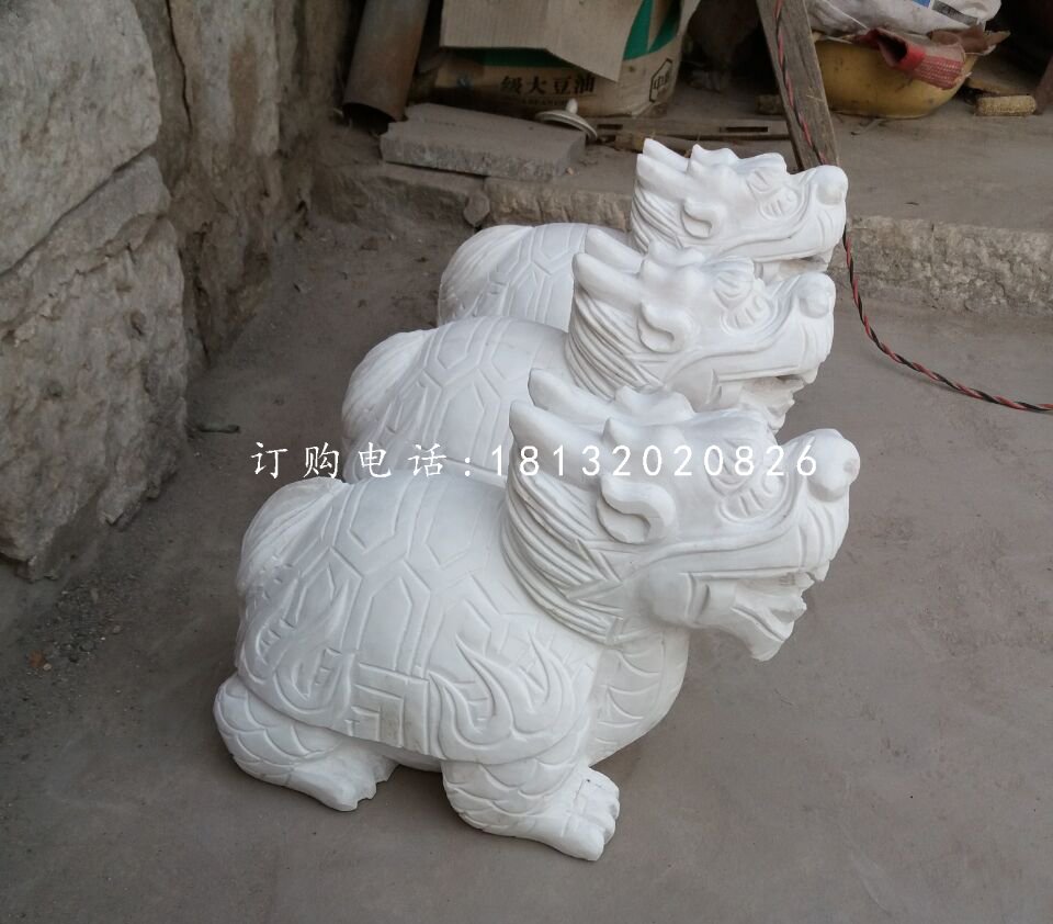 汉白玉龙龟，小型石龙龟