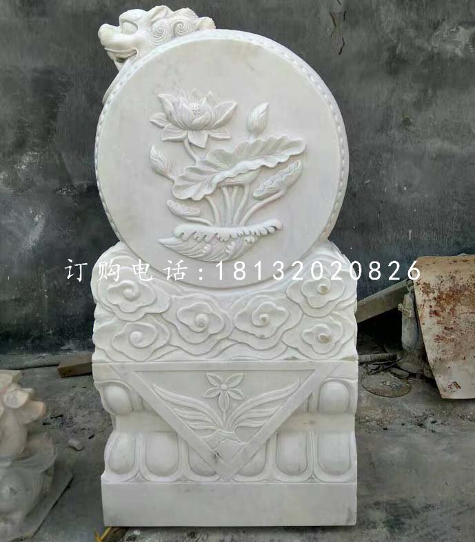 汉白玉门墩石雕，荷花浮雕门墩