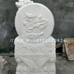 汉白玉门墩石雕，荷花浮雕门墩