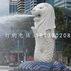 汉白玉鱼尾狮石雕，广场景观石雕