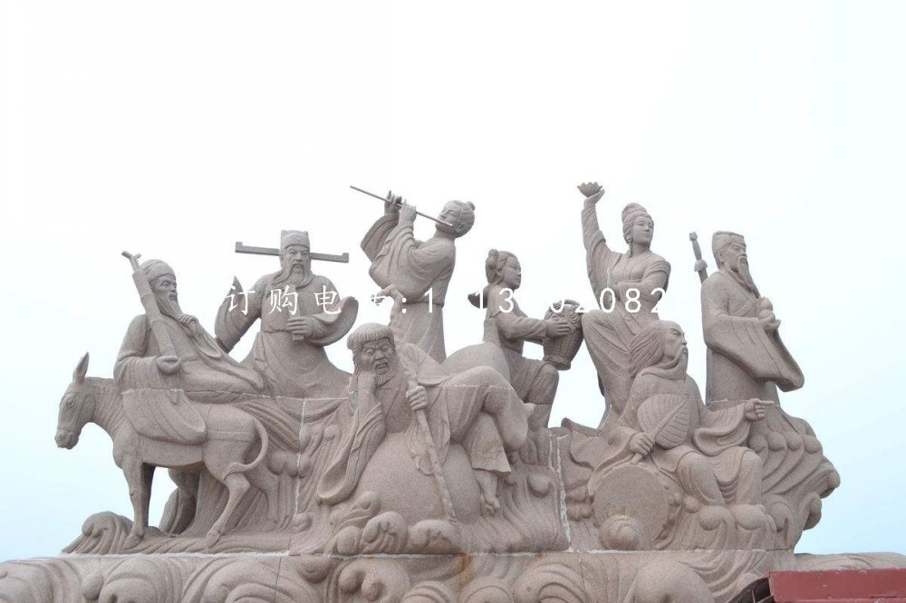 八仙遨海石雕，广场石雕八仙