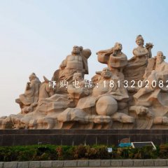 八仙过海石雕，广场大理石神仙