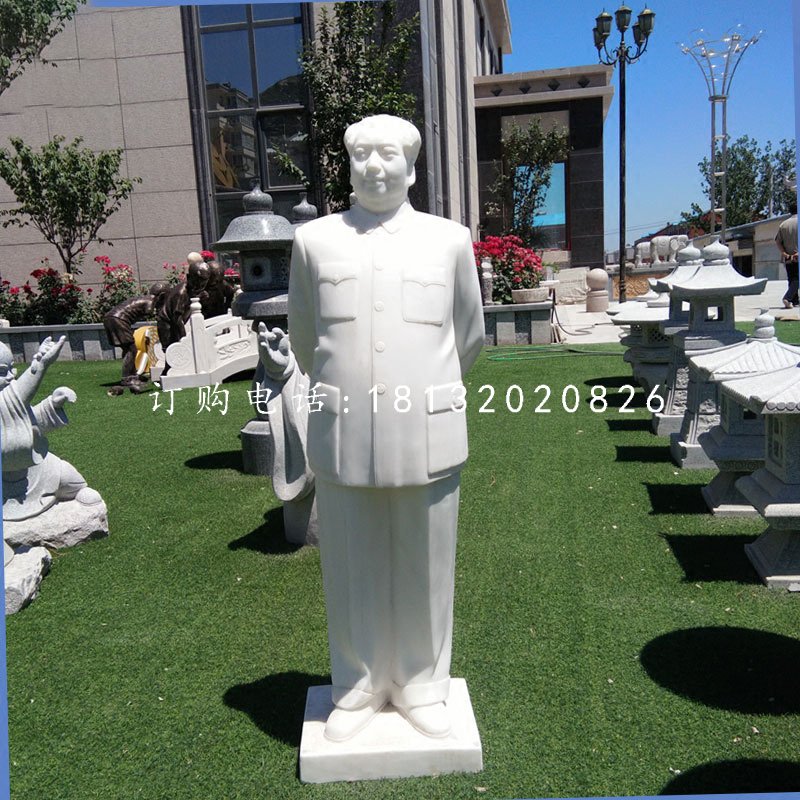 背手毛主席石雕，汉白玉伟人石雕