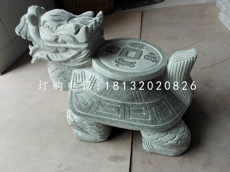背着铜钱的龙龟石雕，青石龙龟 (3)