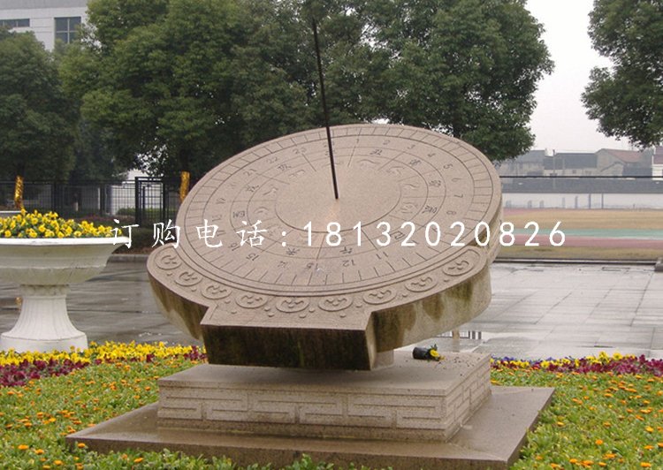 赤道式日晷雕塑，石雕日晷