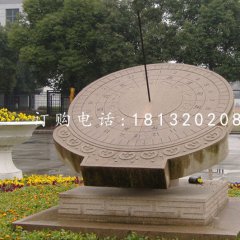 赤道式日晷雕塑，石雕日晷