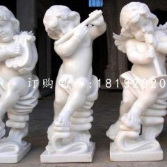 吹拉弹唱小天使石雕，汉白玉小天使