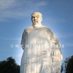 大理石林则徐，广场名人石雕
