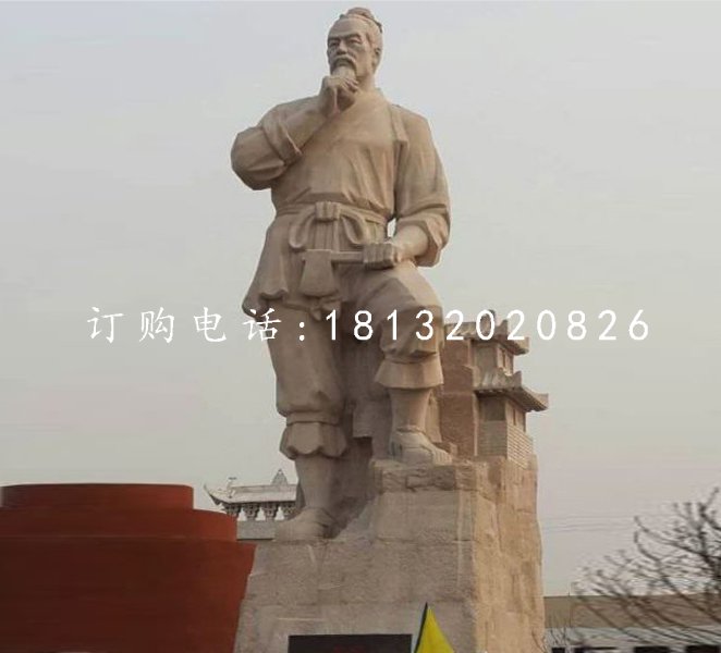 大理石鲁班雕塑，古代人物石雕