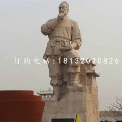 大理石鲁班雕塑，古代人物石雕