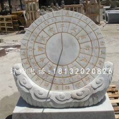 大理石日晷雕塑，校园石雕