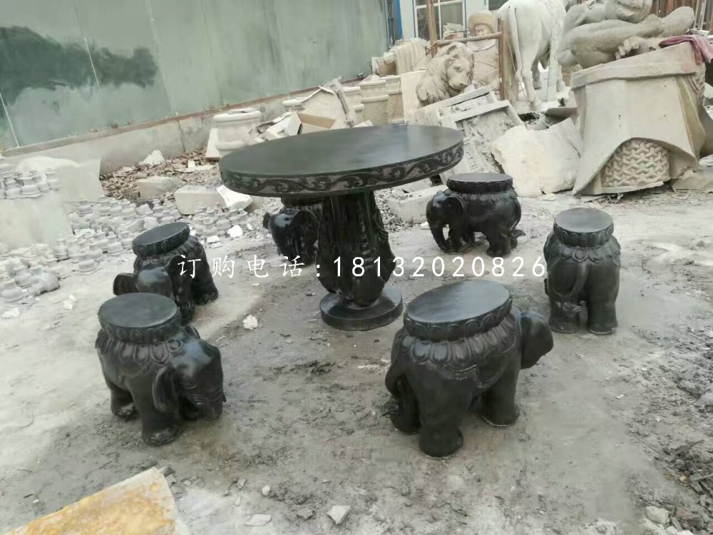 大理石桌椅，象桌象凳