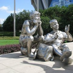 学生讲故事雕塑，不锈钢人物雕塑