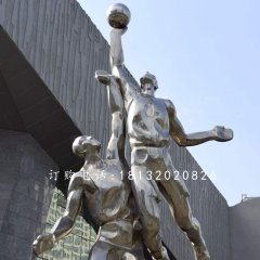 不锈钢打篮球雕塑，不锈钢运动雕塑