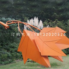 不锈钢枫叶雕塑，景观不锈钢雕塑