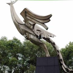 不锈钢凤凰，公园抽象动物雕塑