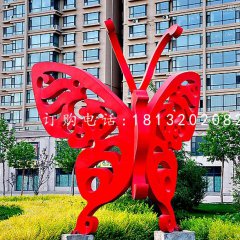不锈钢蝴蝶，小区景观雕塑