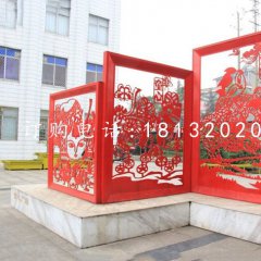 不锈钢剪纸，公园不锈钢雕塑