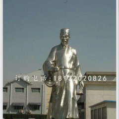 不锈钢李时珍，医院名人雕塑