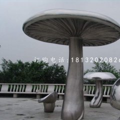 不锈钢蘑菇雕塑，公园景观雕塑