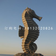 大型海马石雕，公园景观石雕