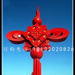 不锈钢中国结，广场景观雕塑