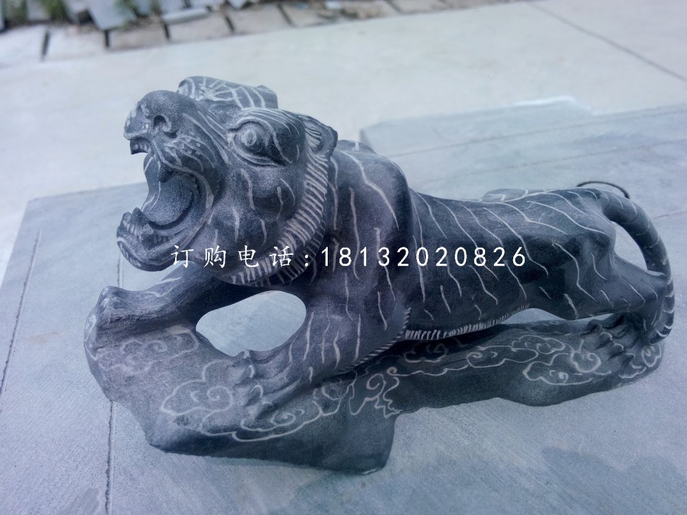 老虎石雕，青石老虎雕塑 (2)