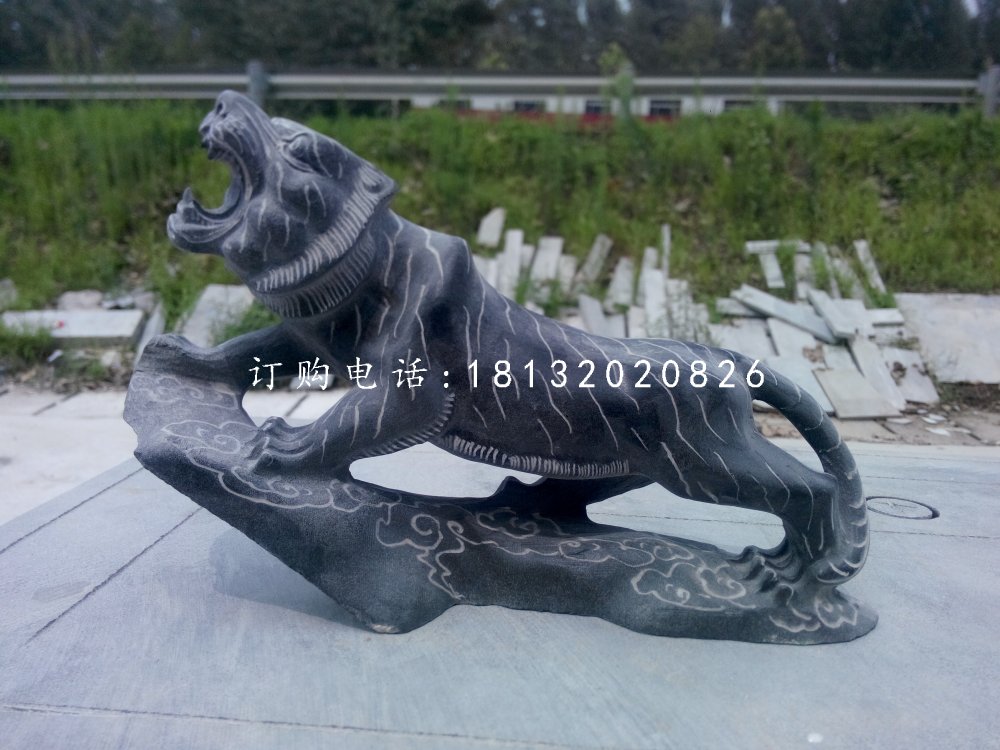 老虎石雕，青石老虎雕塑 (3)