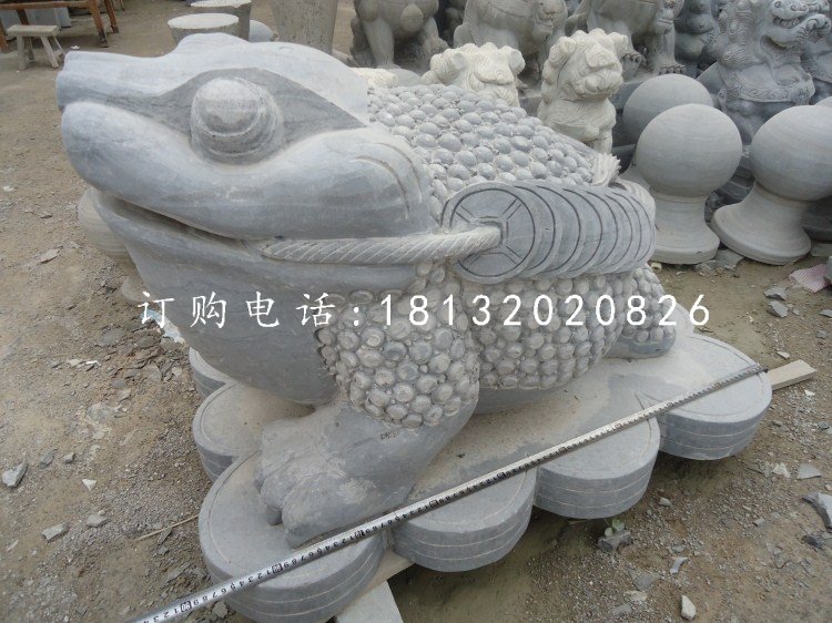 金蟾石雕，青石招财金蟾