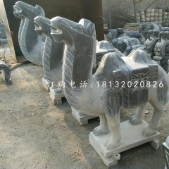 骆驼石雕，青石动物雕塑