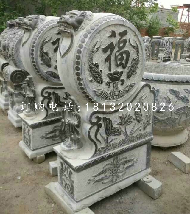 门枕石石雕，青石仿古门墩