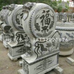 门枕石石雕，青石仿古门墩