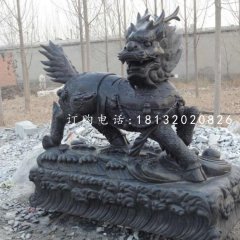 招财麒麟石雕，青石神兽