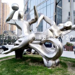 不锈钢运动雕塑，公园抽象人物雕塑
