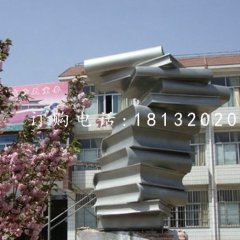 书籍雕塑，不锈钢校园雕塑