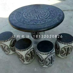 仿古桌椅，青石桌椅